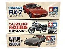 TAMIYA GSX1100S SAVANNA RX-7 SELICAXX2800GT タミヤ 1/24 プラモデル 未組立 未使用 B8700448_画像2