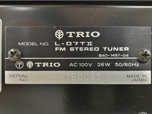 【動作保証】TRIO L-07TII FM ステレオ チューナー 音響機材 中古 訳有 Y8706909_画像2