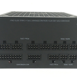 CORSAIR RM850X 電源ユニット PCパーツ コルセア PC周辺機器 ジャンク Y8661842の画像8
