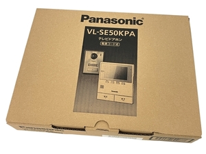 【動作保証】Panasonic VL-SE50KPA テレビ ドアホン 電源コード付き パナソニック 未使用 未開封 Z8727144