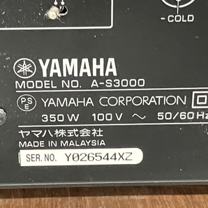 YAMAHA ヤマハ A-S3000 プリメインアンプ 音響機材 オーディオ 中古 S8713063の画像8