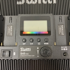 【動作保証】Switti S45 LED撮影用ライト 2個セット LEDビデオライト 三脚付き 撮影照明 中古 良好 T8634912の画像10