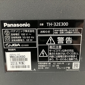 【動作保証】Panasonic VIERA TH-32E300 液晶 テレビ 32型 TV 2018年製 映像 機器 家電 中古 H8723755の画像6