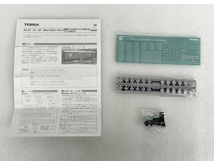 【動作保証】TOMIX HO-517 オユ10 非冷房 青 HOゲージ 鉄道模型 トミックス 中古 S8731993_画像10