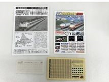 【動作保証】MICRO ACE H-1-001 キハ183系 0番台 特急色 基本3両セット HOゲージ 鉄道模型 マイクロエース 中古 良好 S8731987_画像10