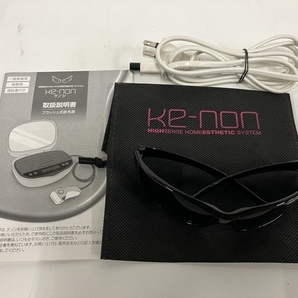 【動作保証】エムテック Ke-non NIPL-2080 Ver.6.2 フラッシュ式 脱毛器 美容 機器 ケノン 中古 B8504224の画像7