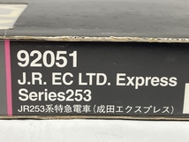 【動作保証】TOMIX 92051 JR253系 特急電車 成田エクスプレス 3両セット トミックス Nゲージ 鉄道模型 中古 M8713834_画像10