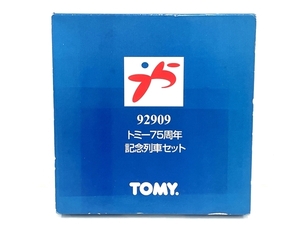 【動作保証】TOMIX 92909 トミー75周年 記念列車セット 3両 トミックス Nゲージ 鉄道模型 中古 M8712506