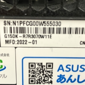 【動作保証】ASUS ROG Strix GA15 ゲーミングデスクトップPC AMD Ryzen 7 3700X 16GB HDD 1TB SSD 512GB RTX 3070 WIN11 中古 T8629968の画像7