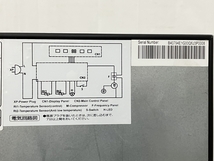 【引取限定】Folster Japan フォルスタージャパン FJC-95G ワインセラー インバーターセラー 収納26本 家電 中古 直K8573880_画像4