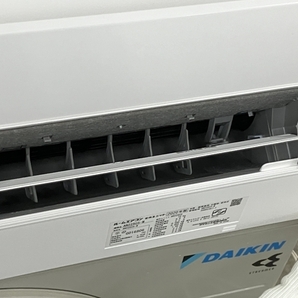 【引取限定】【動作保証】DAIKIN AN22XCS-W AR22XCS ストリーマ空気清浄 2020年 ルームエアコン ジャンク 直 M8660671の画像9