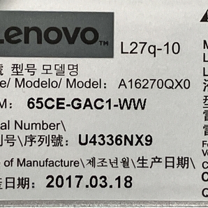 【動作保証】Lenovo A16270QX0 液晶 ディスプレイ ゲーミングモニター 2017年 レノボ 中古 C8725803の画像7