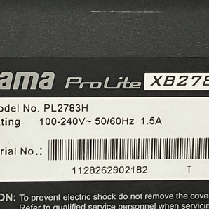 【動作保証】iiyama PL2783H 液晶ディスプレイ ゲーミングモニター PC周辺機器 中古 C8725810の画像7