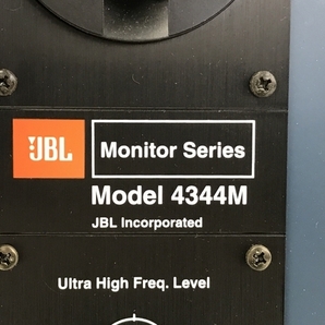 【動作保証】【引取限定】JBL 4344M ジェービーエル スピーカー ペア 4 Way Loudspeaker 音響機材 中古 直 F8662808の画像8