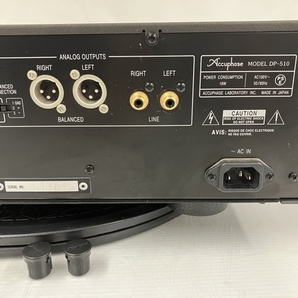 【動作保証】Accuphase DP-510 CDプレーヤー 中古 良好 T8731562の画像7