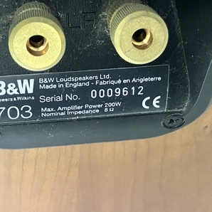 【初期動作保証】Bower & Wilkins B&W 703 スピーカーペア トールボーイ 音響 中古 良好 直 Z8709603の画像8