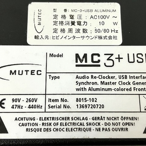 【動作保証】MUTEC MC-3+USB マスタークロックジェネレーター オーディオ機器 中古 良好 O8713522の画像8