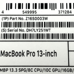 【充放電回数53回】【動作保証】Apple MacBook Pro M2 2022 ノート パソコン 16GB SSD 512GB Ventura 中古 M8639985の画像10