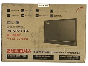 【動作保証】ジョワイユ 24TVPVR184 24型 3波テレビ HDD録画対応 PVR/ARC/LAN/HDMI/USB対応 未使用 N8720874