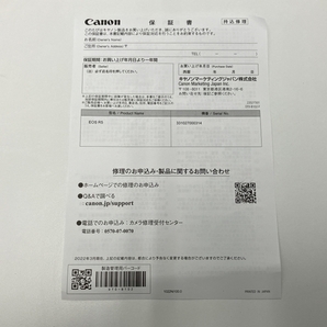 【動作保証】Canon EOS R5 ミラーレス 一眼カメラ ボディ デジタルカメラ 未使用 Z8726644の画像8