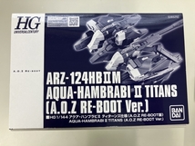 HG UC 1/144 ARZ-124HB II M アクア・ハンブラビII ティターンズ A.O.Z.RE-BOOT版 機動戦士Zガンダム バンダイ 未組立 未使用 K8702642_画像2