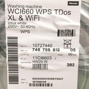 【引取限定】Miele WCI660 WPS TDosXL & WiFi フロントローダー 2023年製 ドラム式 洗濯機 単相200V 未使用 未開封 直 Y8522142の画像3