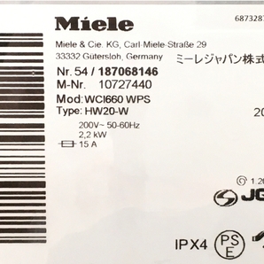 【引取限定】Miele WCI660 WPS TDosXL & WiFi フロントローダー 2023年製 ドラム式 洗濯機 単相200V 未使用 未開封 直 Y8522142の画像2