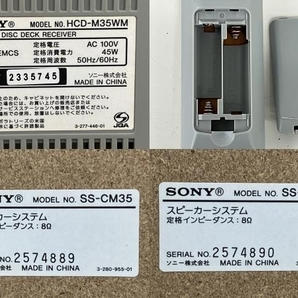 SONY ソニー HCD-M35WM SS-CM35 ミニコンポ オーディオ 音響機器 家電 訳あり K8720226の画像9