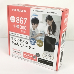 【動作保証】IO DATA WN-DX1200GR 360コネクト 搭載 867Mbps(規格値)対応 Wi-Fi 5 ルーター 中古 Y8719349の画像4