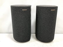 SONY SA-RS5 リアスピーカー ペア バッテリー内蔵 ソニー 音響機材 ジャンク H8700909_画像4