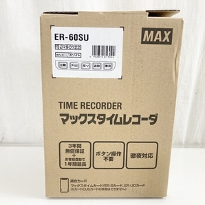 【動作保証】MAX ER-60SU マックスタイムレコーダ 打刻専用機 マックス株式会社 電化製品 中古 W8525165の画像2