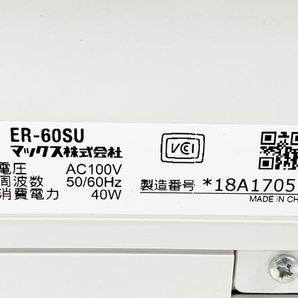 【動作保証】MAX ER-60SU マックスタイムレコーダ 打刻専用機 マックス株式会社 電化製品 中古 W8525165の画像9
