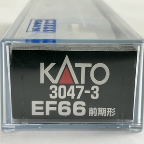 【動作保証】KATO 3047-3 EF66形 電気機関車 前期形 Nゲージ 鉄道模型 中古 良好 N8722175の画像10