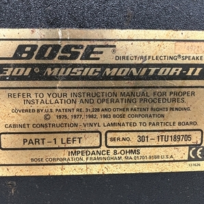 【動作保証】BOSE 301 MUSIC MONITOR-II スピーカー ペア 音響機材 中古 訳有 B8734163の画像6