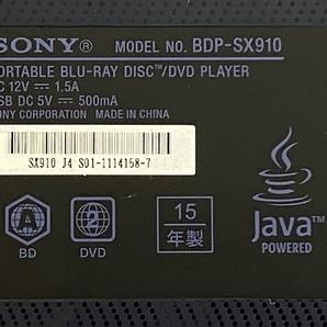 SONY BDP- SX910 Blu-ray Disc Player ポータブルブルーレイディスクDVDプレーヤー 2015年製 中古 K8717763の画像10