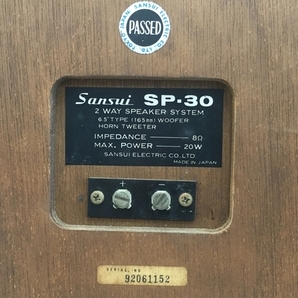 【動作保証】sansui SP-30 スピーカーペア バスレフ型 昭和 レトロ 中古 T8644839の画像6