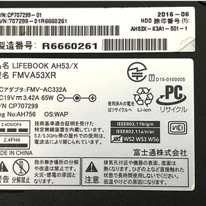 【動作保証】FUJITSU FMV LIFEBOOK AH53/X ノートPC Core i7-6700HQ 8GB HDD 1TB WIN 11 15.6型 FHD ルビーレッド 中古 訳有 T8523176の画像10