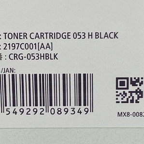 Canon キャノン CRG-053H BLK ブラック 純正 トナー カートリッジ 未使用 K8739337の画像5