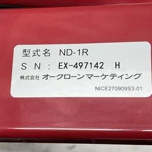 【動作保証】shop japan NICEDAY ND-1R 健康ステッパー 中古 W8739786の画像7