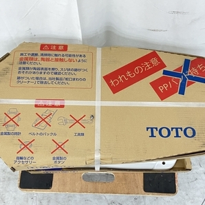 【引取限定】【動作保証】TOTO CES9153 #NW1 TCF9153 CS348B ウォシュレット 一体型 便器 便座 トイレ セット 未使用 直 S8740380の画像6