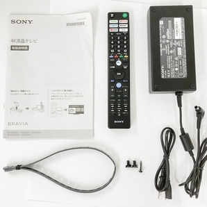 【動作保証】SONY KJ-43X8500G BRAVIA 4K 液晶テレビ 43V型 2019年製 家電 中古 楽 Y8660584の画像2