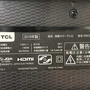 【動作保証】TCL 65C601U 液晶 カラー テレビ JBL サウンドバー搭載 2019年製 中古 楽 F8716633の画像8