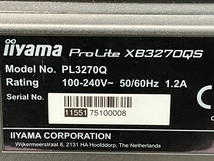 【動作保証】iiyama ProLite XB3270QS 31.5インチ モニター 液晶 ディスプレイ PC 周辺機器 イイヤマ 中古 C8709817_画像8