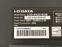 【動作保証】IO DATA LCD-AH241EDB 広視野角 23.8型 ワイド 液晶 ディスプレイ 電源コード無し 中古 N8637264_画像7