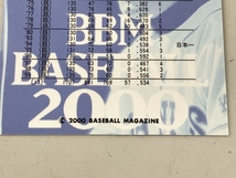 BBM プロ野球カード 王 仰木 長嶋 星野 野村 監督 名将 日本プロ野球 カード 野球 おまとめ 24枚 中古 K8710522_画像2