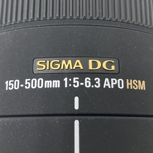 【動作保証】SIGMA DG 150-500mm 1:5-6.3 APO HSM Nikon カメラレンズ 超望遠 ズーム シグマ 中古 美品 O8739547の画像9