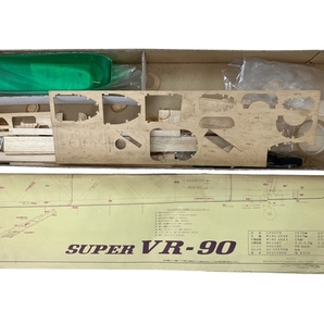【引取限定】加藤無線 MK SUPER VR-90 キット 手付品 RCエンジン飛行機 ラジコン ジャンク 直 N8737405の画像2