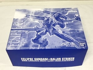 BANDAI MG 1/100 MVF-X08 EW453R エクリプスガンダム ライジン装備 機動戦士ガンダムSEED ECLIPSE ガンプラ 未組立 未使用 F8702553