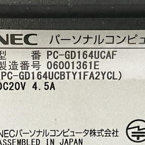 【動作保証】NEC LAVIE Direct 一体型 パソコン PC-GD164UCAF i5-8265U 8GB HDD 1TB Win11 中古 M8714080の画像9