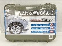 【動作保証】Carmate QE7 BIATHLON QUICK EASY 冬用 非金属 タイヤチェーン 車 カー 用品 未使用 S8740011_画像2